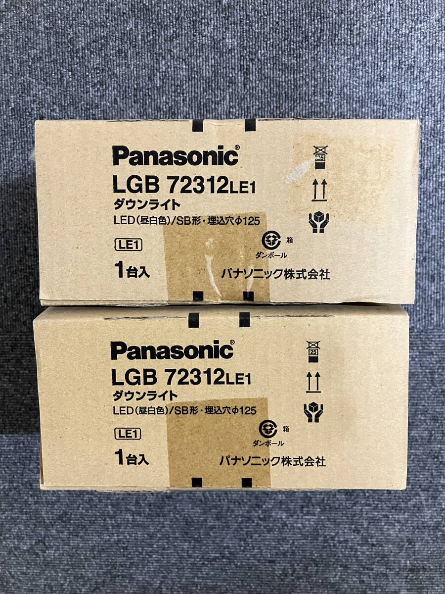  Panasonic down light 