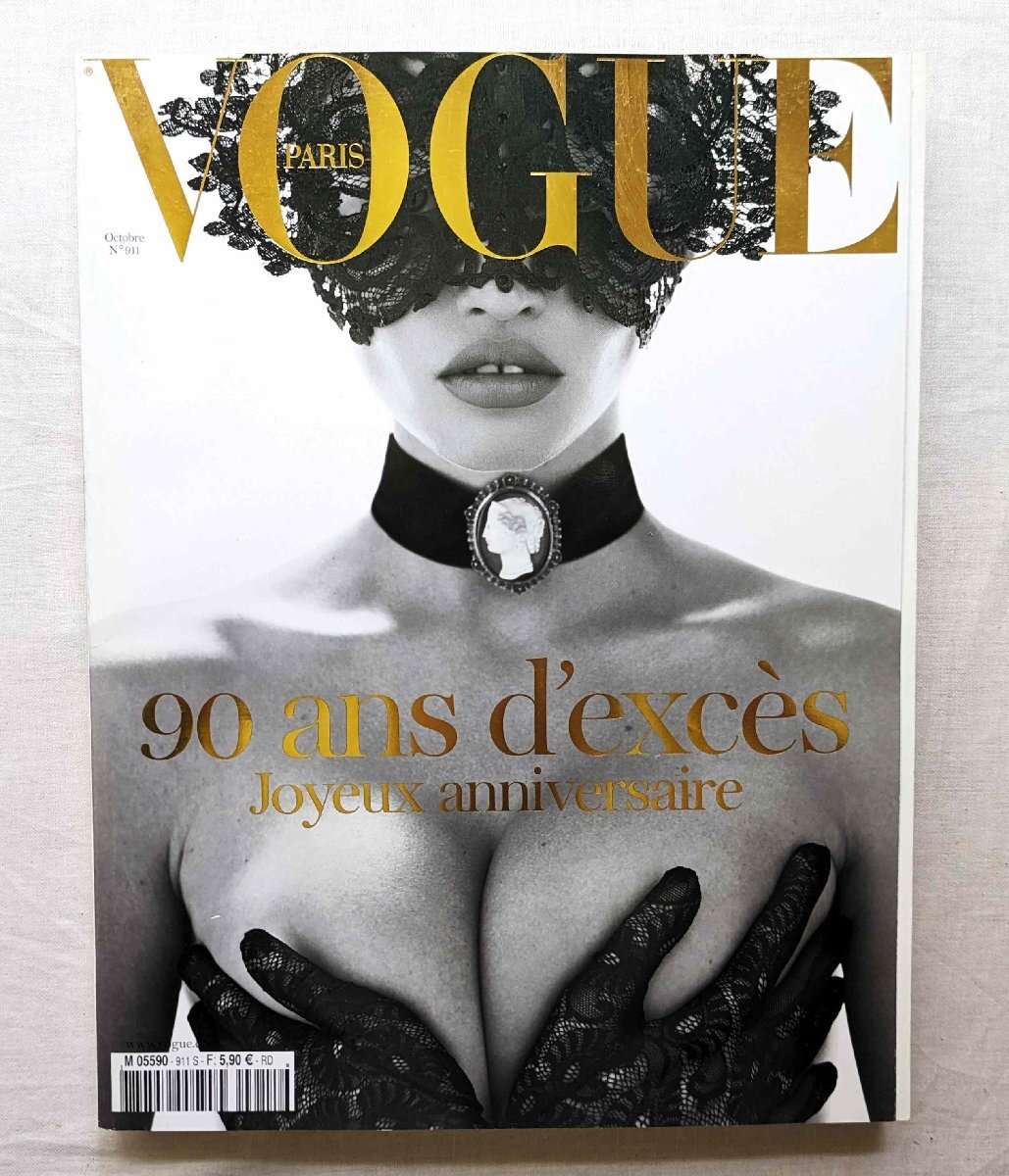 豪華 VOGUE PARIS 90周年SP号 624ページ ブリジット・バルドー/ケイト・モス/カトリーヌ・ドヌーブ/ジャンヌ・モロー/ロミー・シュナイダー_画像1