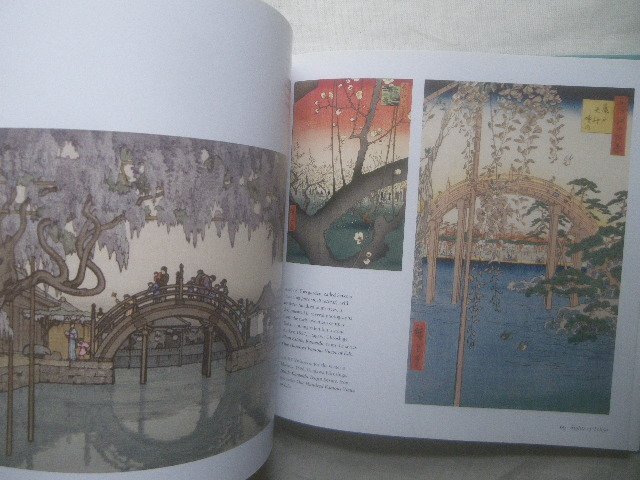 日本の風景 浮世絵 200点 観光名所 Japan Journeys 葛飾北斎/歌川広重/喜多川歌麿/歌川国貞/浅草/銀座/皇居/鎌倉/富士山/平安神宮/厳島_画像2