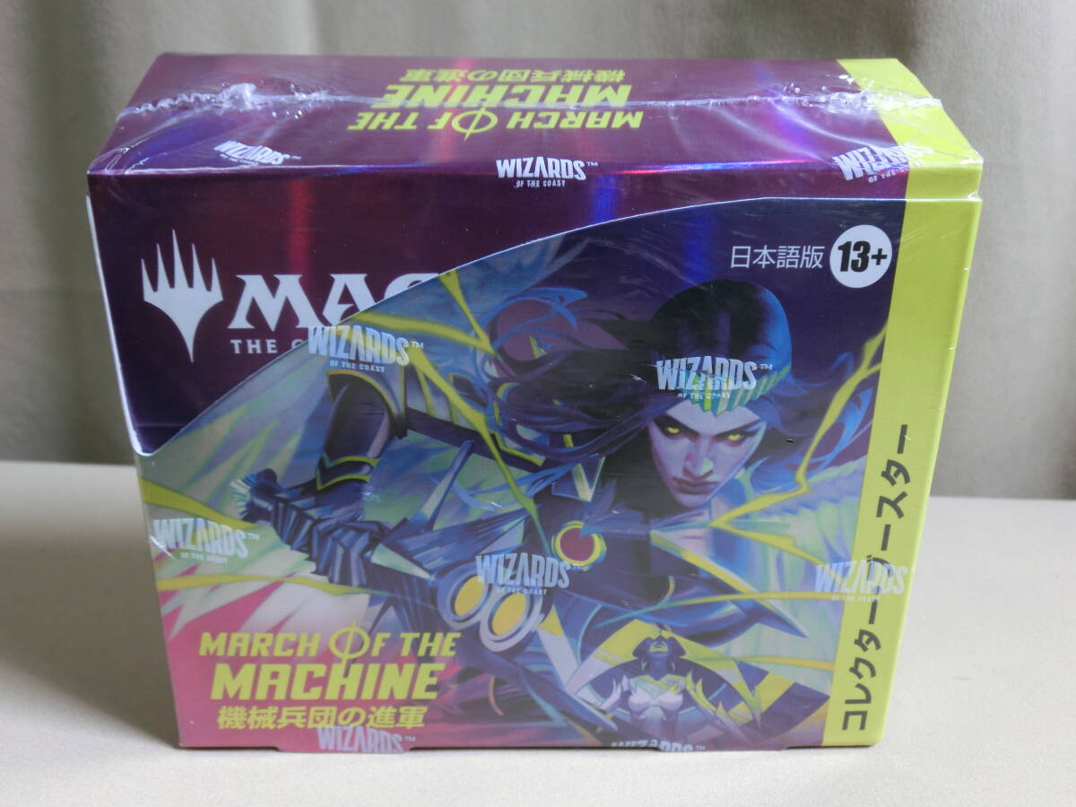 6120円 MTG 英語版 ゼンディカーの夜明け/Zendikar Rising 1BOX 6120円 MTG 英語版 ゼンディカーの夜明け/Zendikar Rising 1BOX
