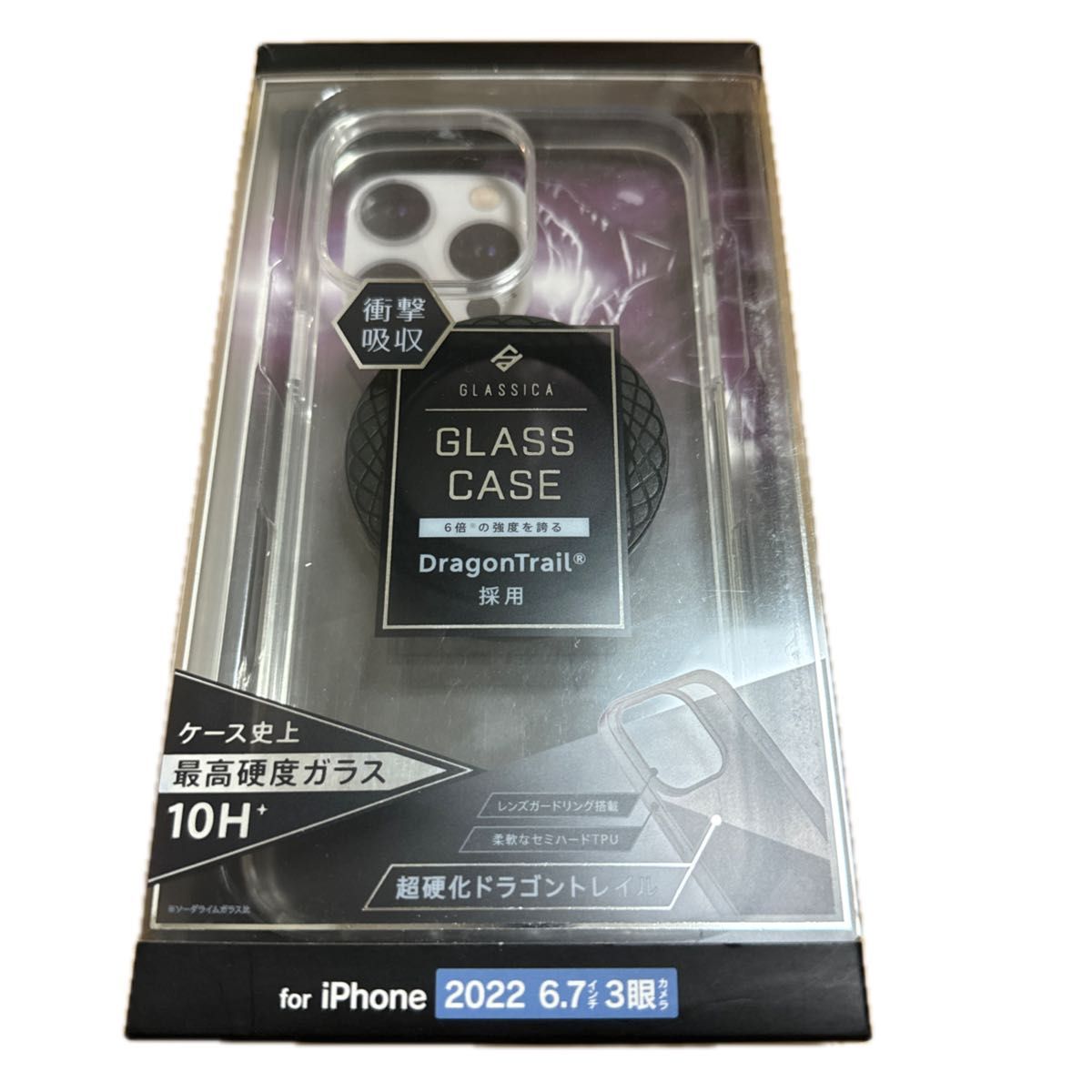 iPhone 14 Pro Max  クリアケース耐衝撃ケース　薄型ケース4点セット　otterbox UAG SIMPLISM 
