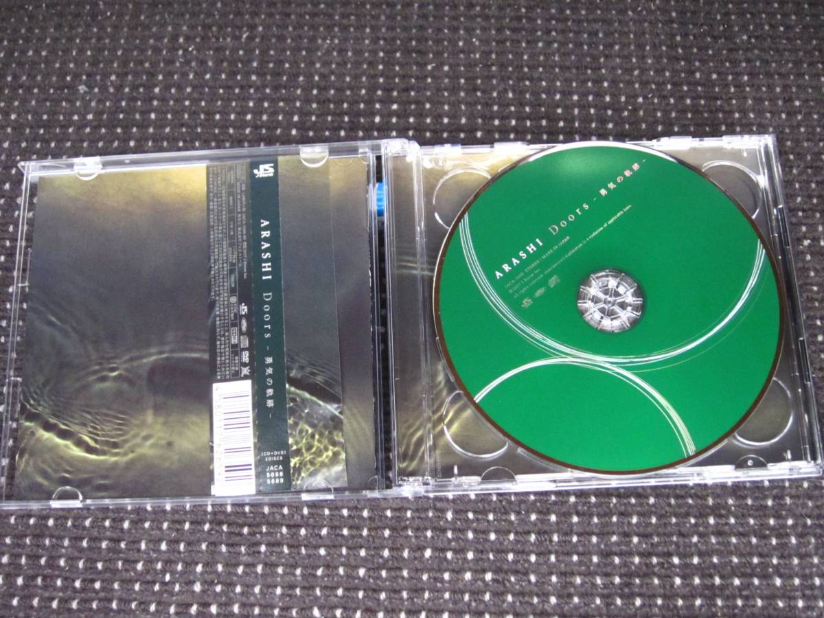  storm ARASHI / Doors -... trajectory - the first times limitation record 1CD+DVD obi attaching * super-beauty goods *