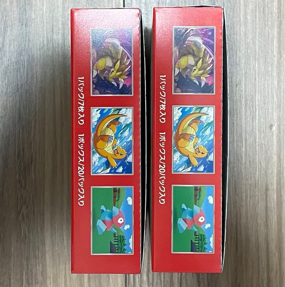 ポケモンカードゲーム 151 2box シュリンクなし ポケモンセンター購入品