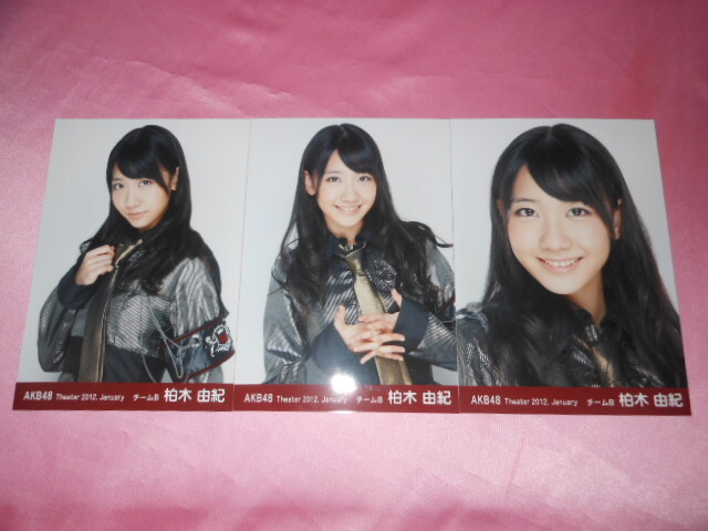 AKB48柏木由紀、月別写真３枚、セミコンプ、2012 januaryの画像1