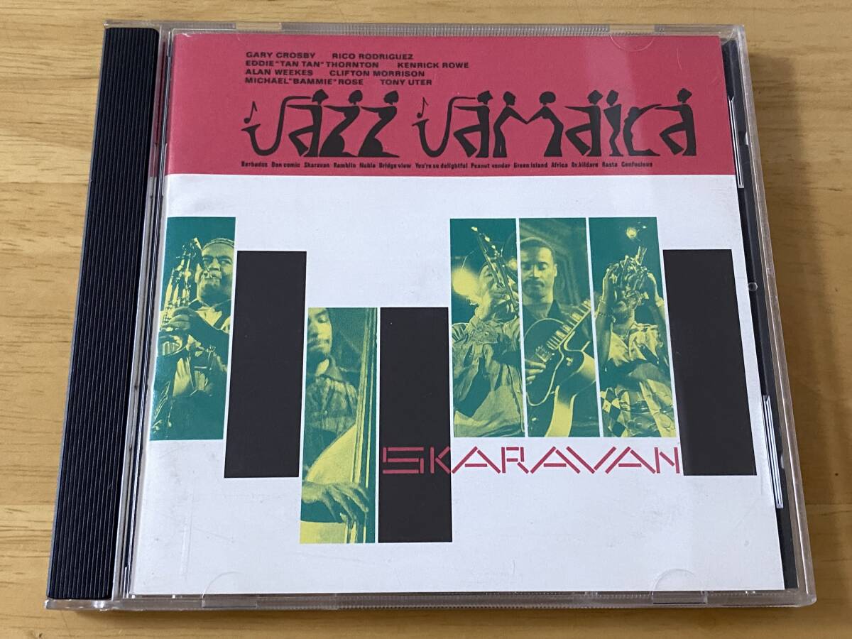 Jazz Jamaica Skaravan 日本盤CD 検:ジャズ ジャマイカ スキャラバン Skatalites Blue Beat Ska Rocksteady Studio One Coxsone_画像1