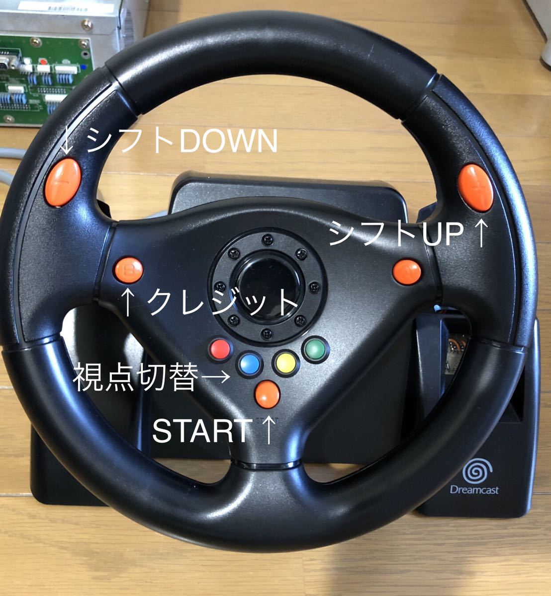 スカッドレース SCUD RACE/デイトナUSA2 DAYTONA USA2に使用 スカッドレース SCUD RACE/デイトナUSA2 DAYTONA USA2に使用