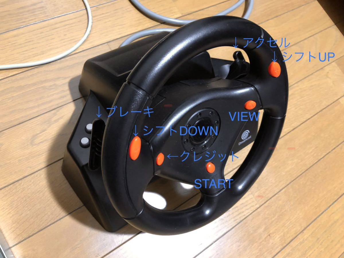 頭文字D ARCADE STAGE 4~8で使用可能であろうアナログ 頭文字D ARCADE STAGE 4~8で使用可能であろうアナログ
