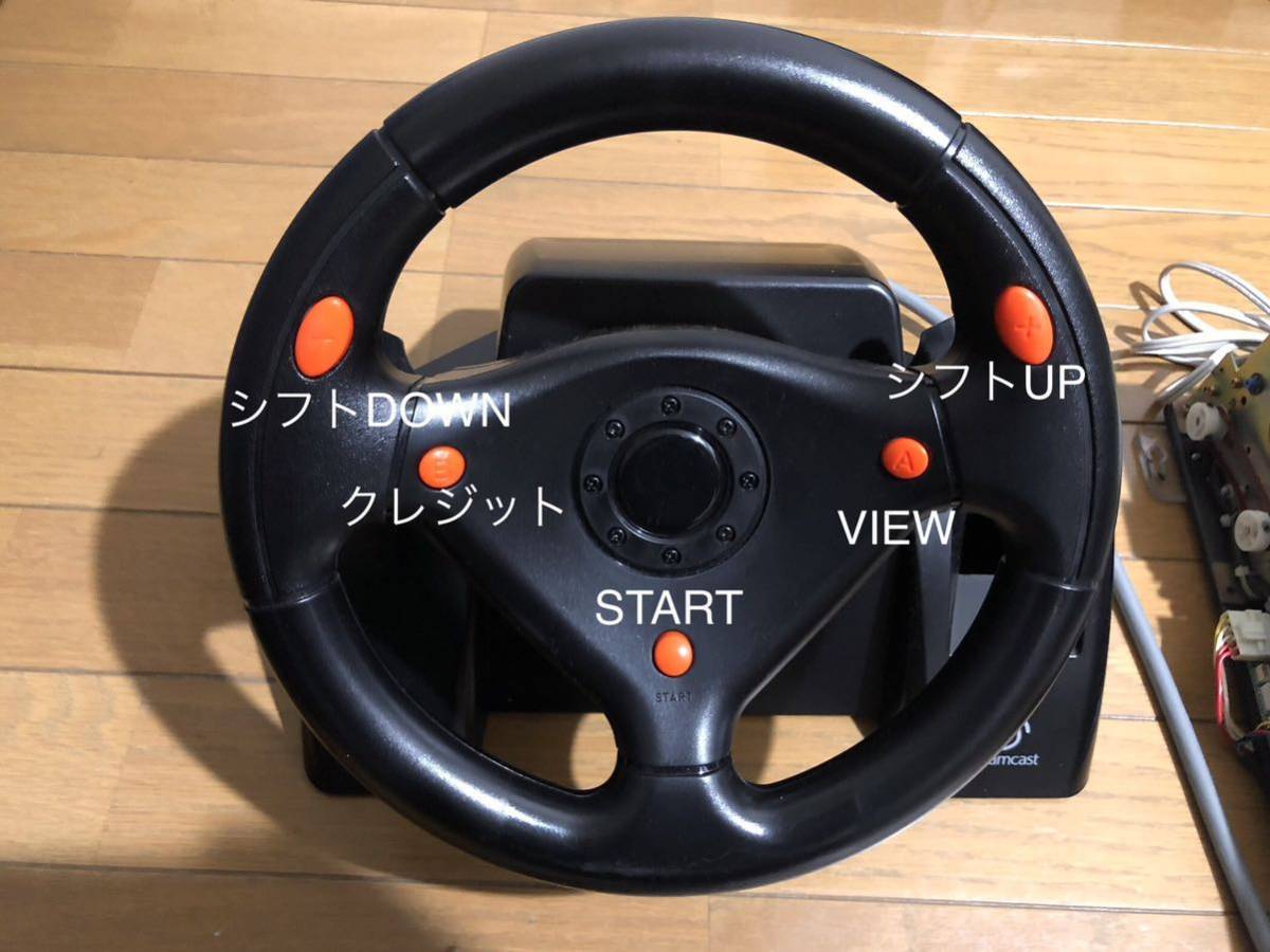 頭文字D ARCADE STAGE 初代~3で使用可能なアナログ 頭文字D ARCADE STAGE 初代~3で使用可能なアナログ