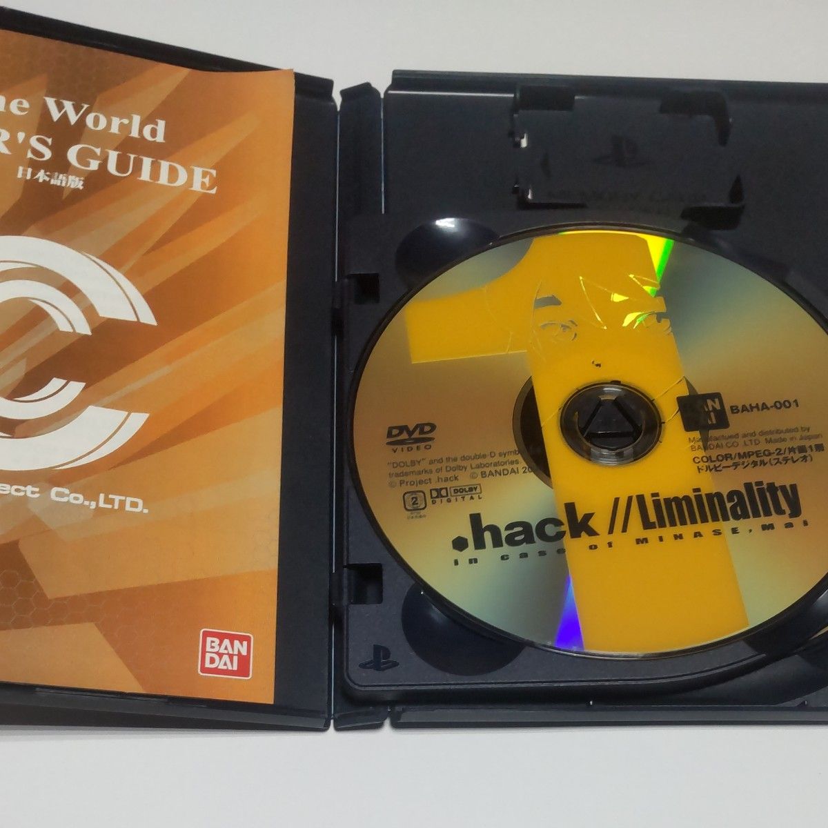 PS2ソフト  .hack//感染拡大 vol.1  .hack//悪性変異 vol.2  2本セット