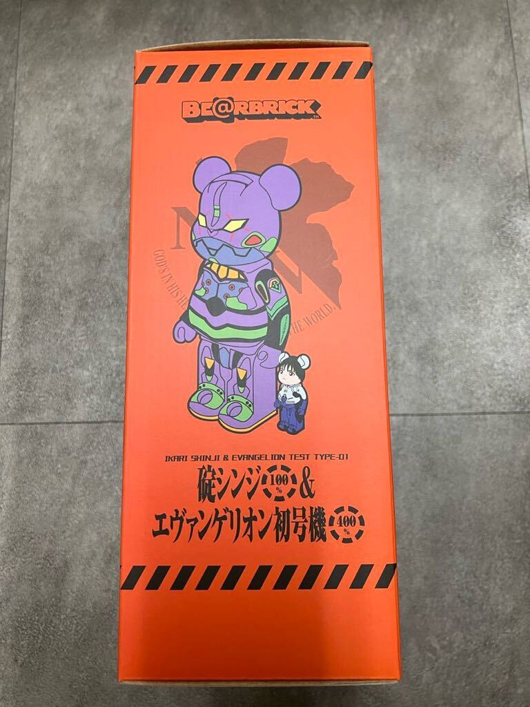 新世紀エヴァンゲリオン】キューブリック◇EVA初号機,サキエル 新世紀エヴァンゲリオン】キューブリック◇EVA初号機,サキエル
