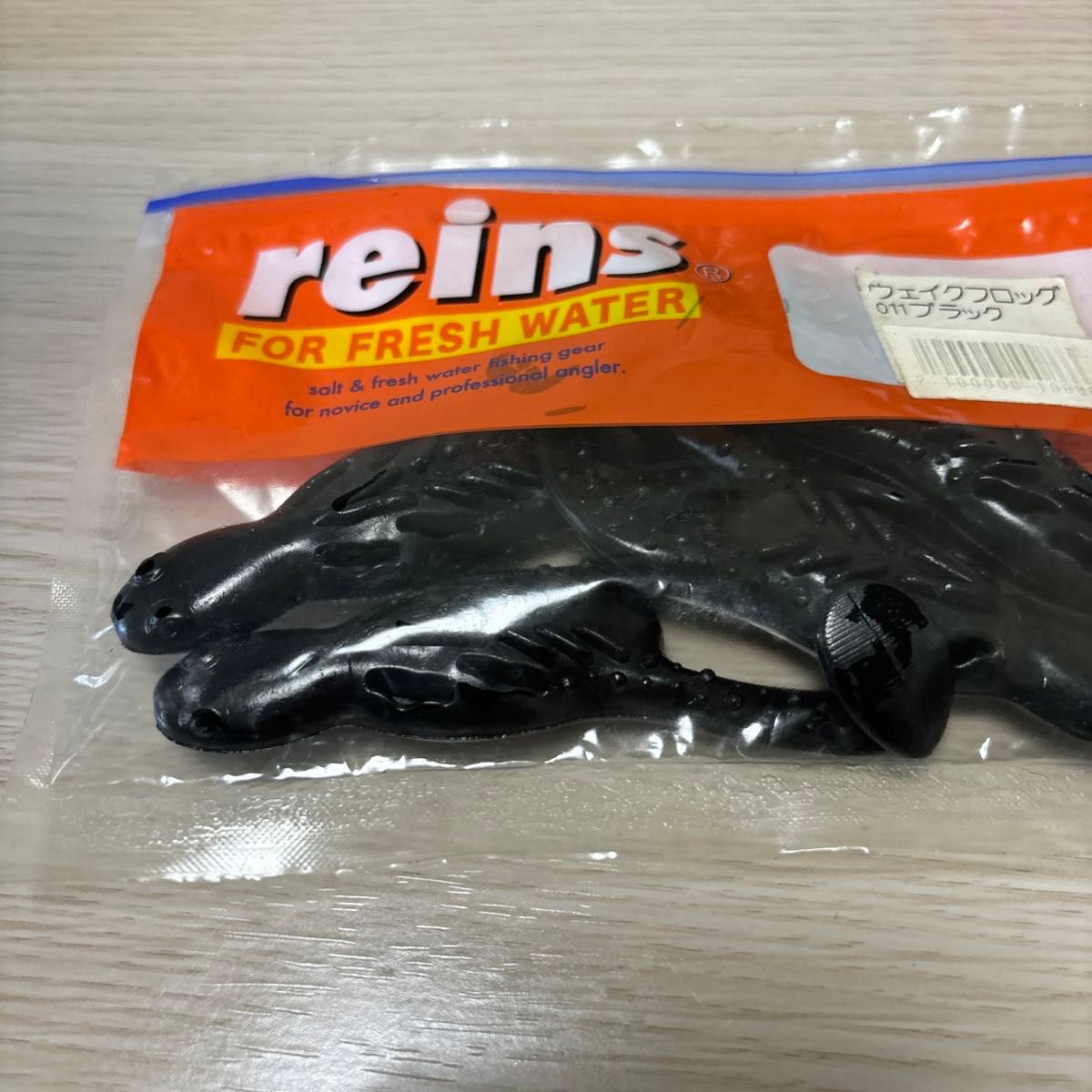 【レインズ】reins ウェイクフロッグ　4個　バス釣り　ワーム　釣具　釣り