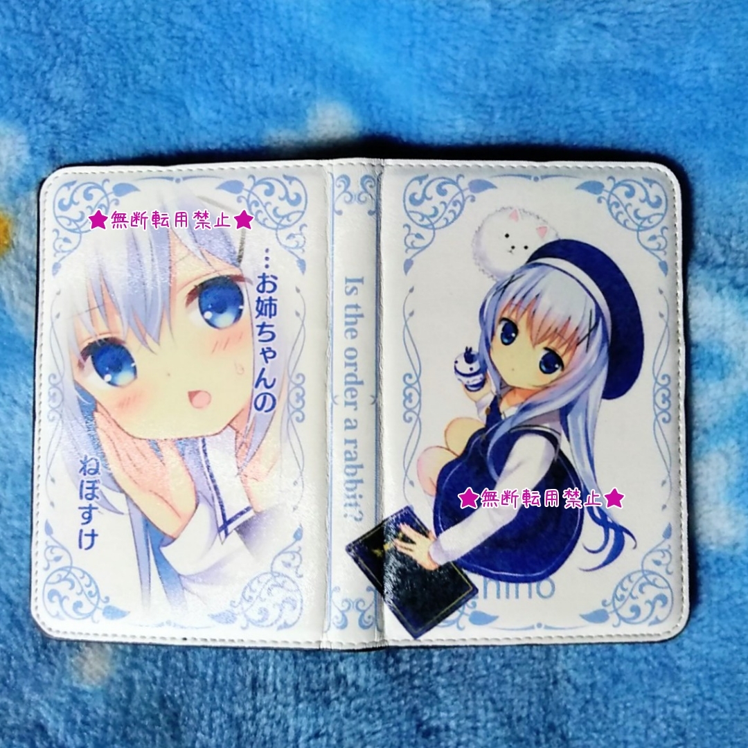 ヤフオク ご注文はうさぎですか スマホマルチケース 即決 ヤフオク ご注文はうさぎですか スマホマルチケース 即決
