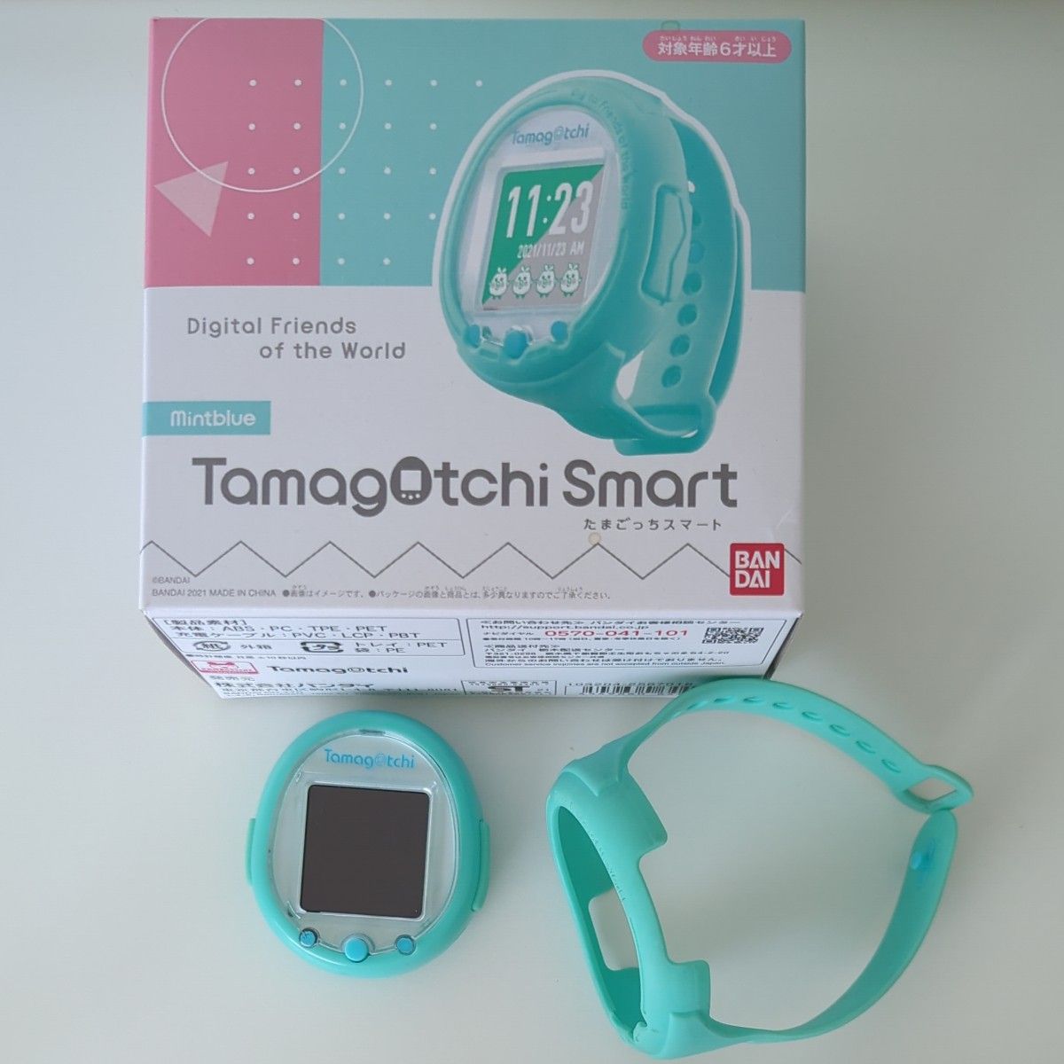 たまごっち スマート ミントブルー|Yahoo!フリマ(旧PayPayフリマ) たまごっち スマート ミントブルー|Yahoo!フリマ(旧PayPayフリマ)