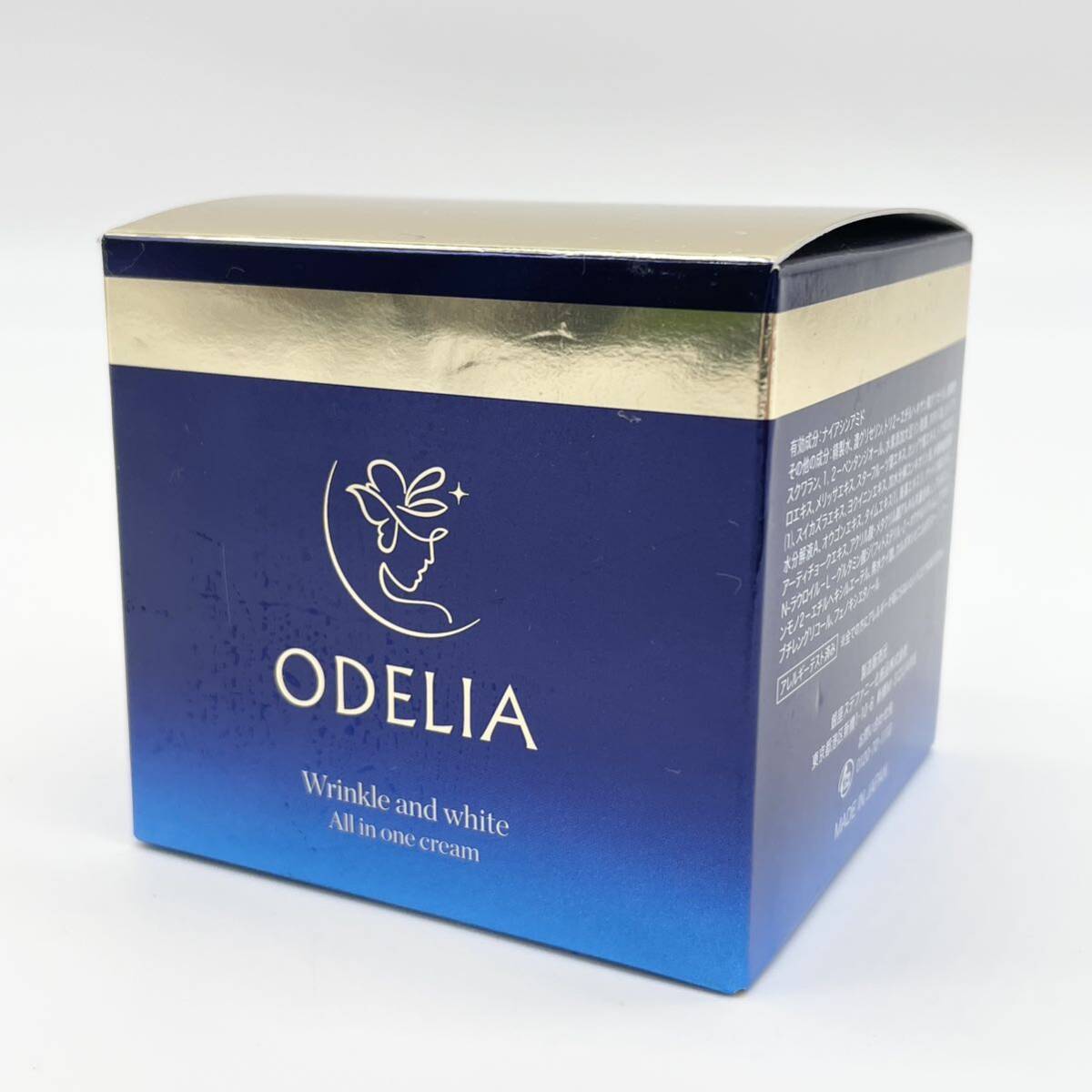 送料無料◆ 銀座ステファニー化粧品 ODELIA オディリア リンクル＆ホワイト AIO クリーム 50g 未開封品 a62_画像1