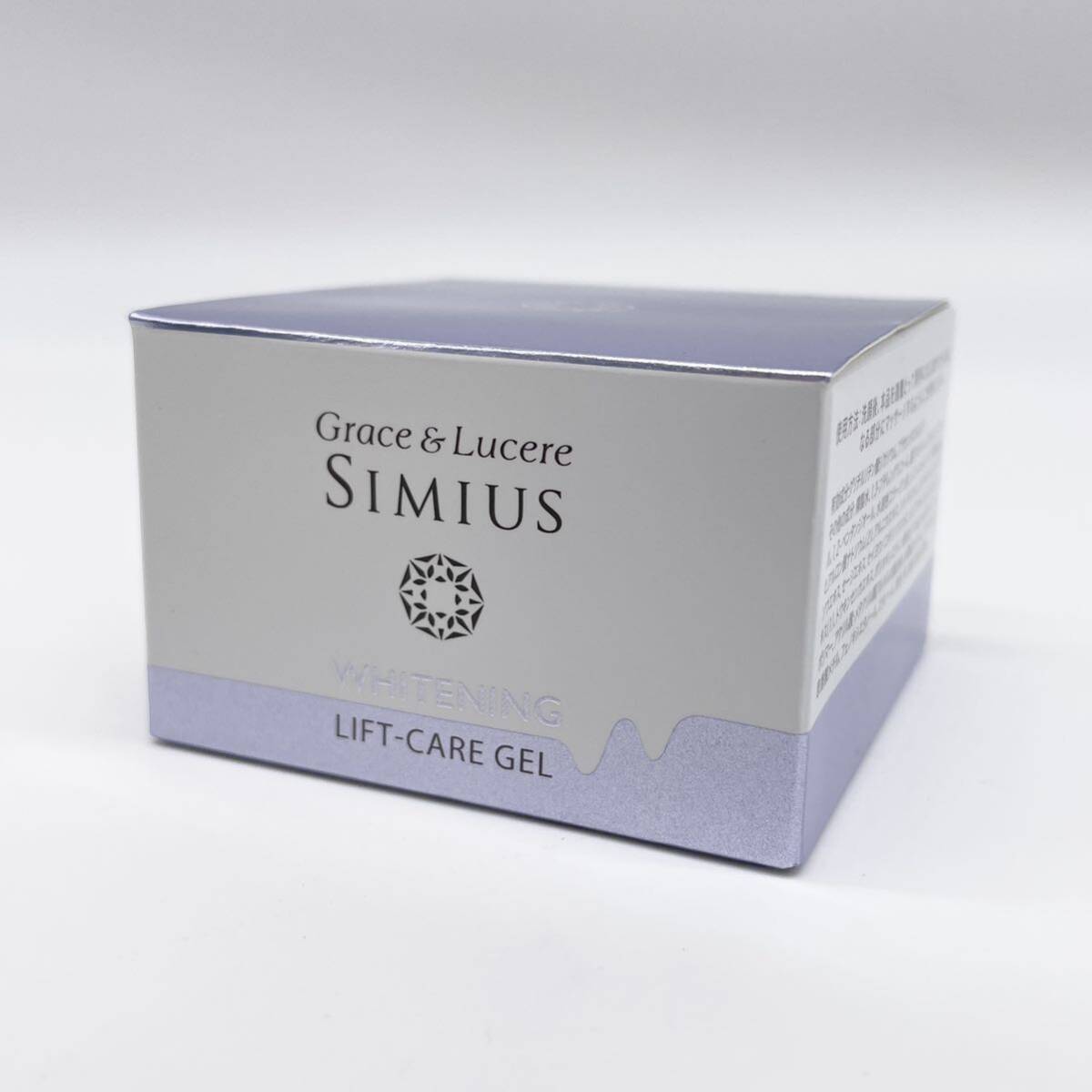 《未使用品》SIMIUS シミウス ホワイトニングリフトケアジェル A75 グレースアンドルケレシミウス 60g