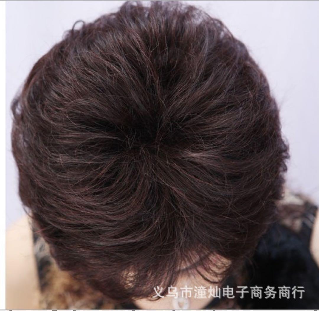  wig middle and old age Short white ... nature hair removal for medical care for for women middle and old age 