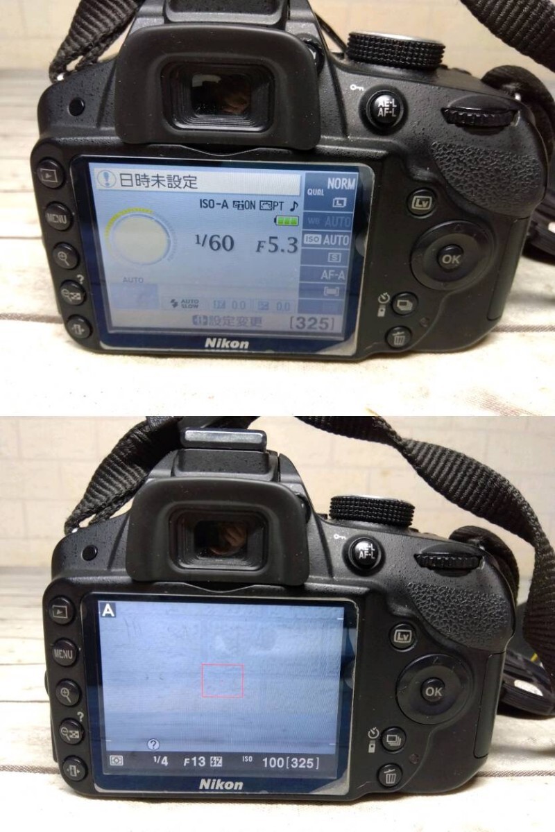 547■Nikon D3200 AF-S DX NIKKOR 18-55mm 1:3.5-5.6G VR デジタル一眼レフカメラ 本体のみ 通電確認済 ジャンク現状品の画像6