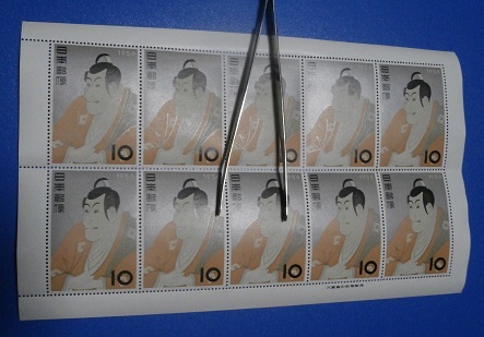 切手趣味週間・写楽（1956.11.1）・１０枚シート・未使用NH・極美品★の画像1
