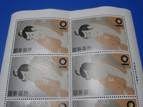 切手趣味週間・写楽（1956.11.1）・１０枚シート・未使用NH・極美品★の画像3