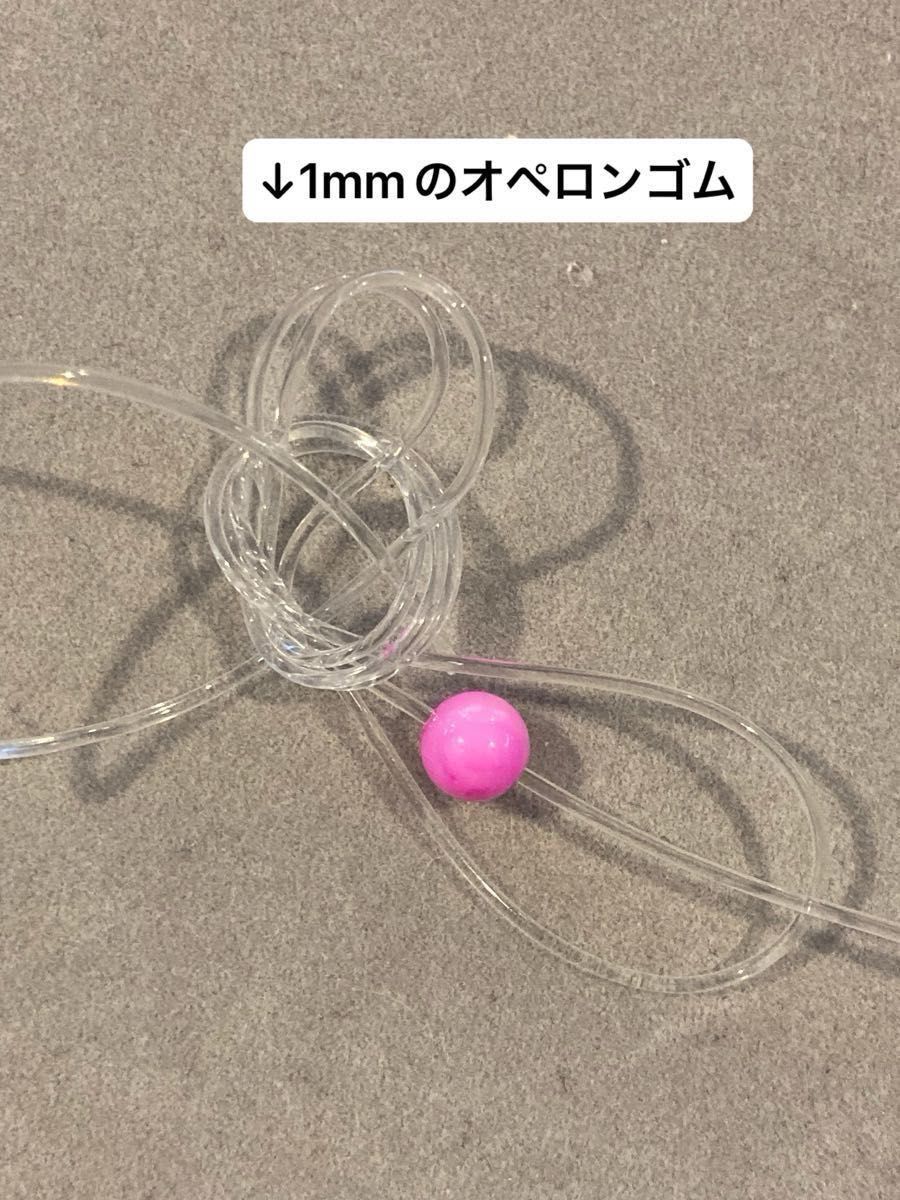 マザーオブパール 約5.5mm ビーズ ユニコーンカラー 1連 染色 シェル 天然石 パワーストーン 真珠母貝 貝 シェル マルチ