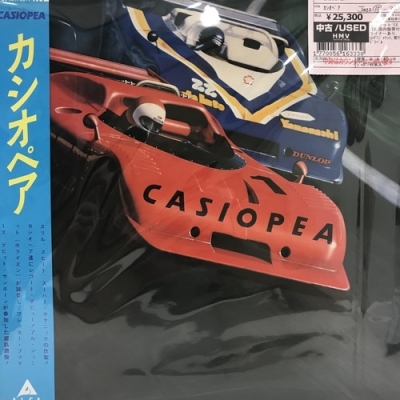 【新宿ALTA】CASIOPEA/カシオペア(ALR6017)_画像1