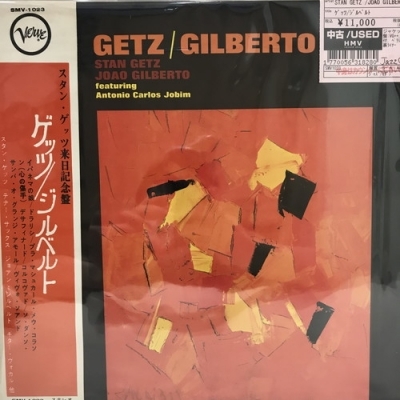 【新宿ALTA】STAN GETZ /JOAO GILBERTO/ゲッツ/ジルベルト(SMV1023)_画像1