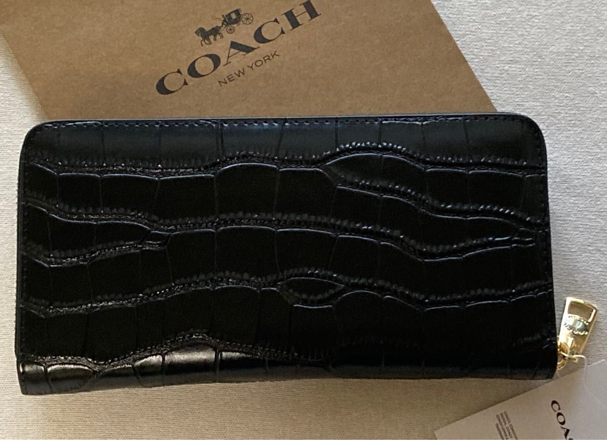 新品 COACH コーチ メンズ　レディース　長財布 ブラック　クロコダイル　型押し