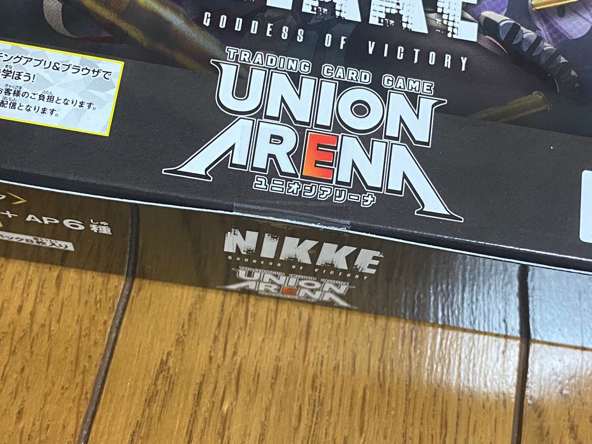 UNION ARENA 勝利の女神 NIKKE 13BOX ユニオンアリーナ　テープ付き　新品未開封　メガニケ