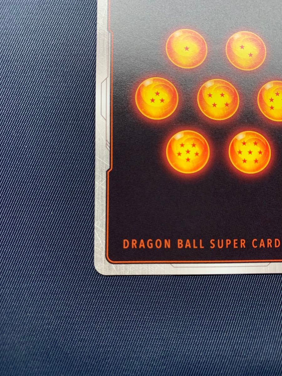 ドラゴンボールカード 烈火の闘気 ベジット sr パラレル|Yahoo ドラゴンボールカード 烈火の闘気 ベジット sr パラレル|Yahoo