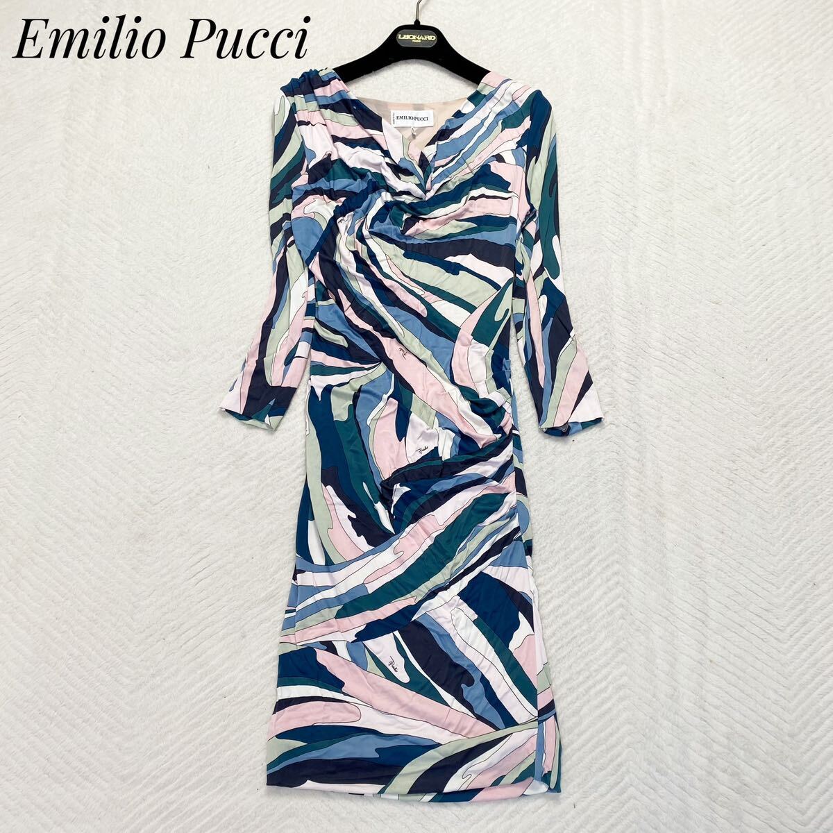 Emilio Pucci Emilio Pucci длина по колено pchi рисунок общий рисунок длинный рукав многоцветный dore-p Logo эластичность есть подкладка есть действующий бирка 