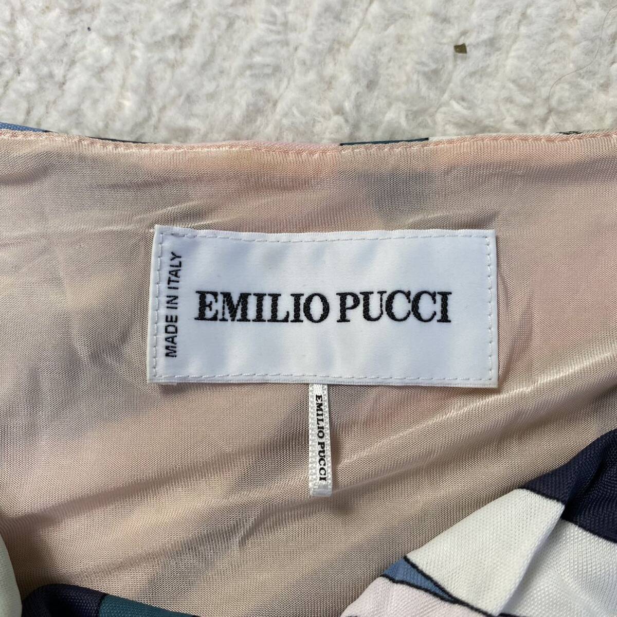 Emilio Pucci Emilio Pucci длина по колено pchi рисунок общий рисунок длинный рукав многоцветный dore-p Logo эластичность есть подкладка есть действующий бирка 