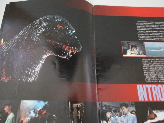 A4 брошюра *TO1* Godzilla V Destroyer * камень ... др. 