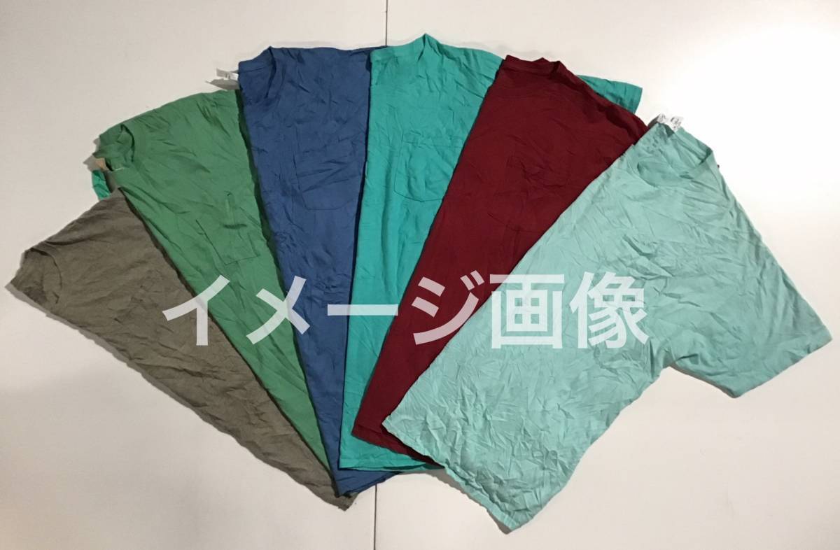 【☆Tウエス2】TシャツB品50㎏ベール商品 USA古着卸 ボロ布リメイク商材 作業着 板金 車屋 塗装 作業着 掃除 雑巾 格安特価 オススメ_画像4