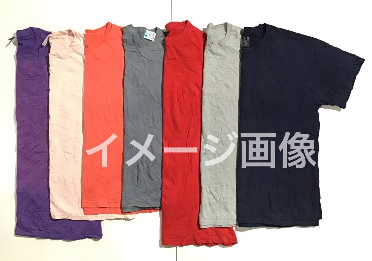 【☆Tウエス2】TシャツB品50㎏ベール商品 USA古着卸 ボロ布リメイク商材 作業着 板金 車屋 塗装 作業着 掃除 雑巾 格安特価 オススメ_画像5