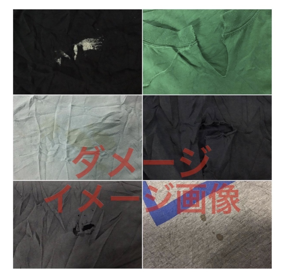 【Tウエス2】TシャツB品50㎏ベール アメリカ古着USA古着卸 リメイク商材染物 ぼろ布 板金塗装油拭き 格安 仕入れ 掃除 雑巾の画像2