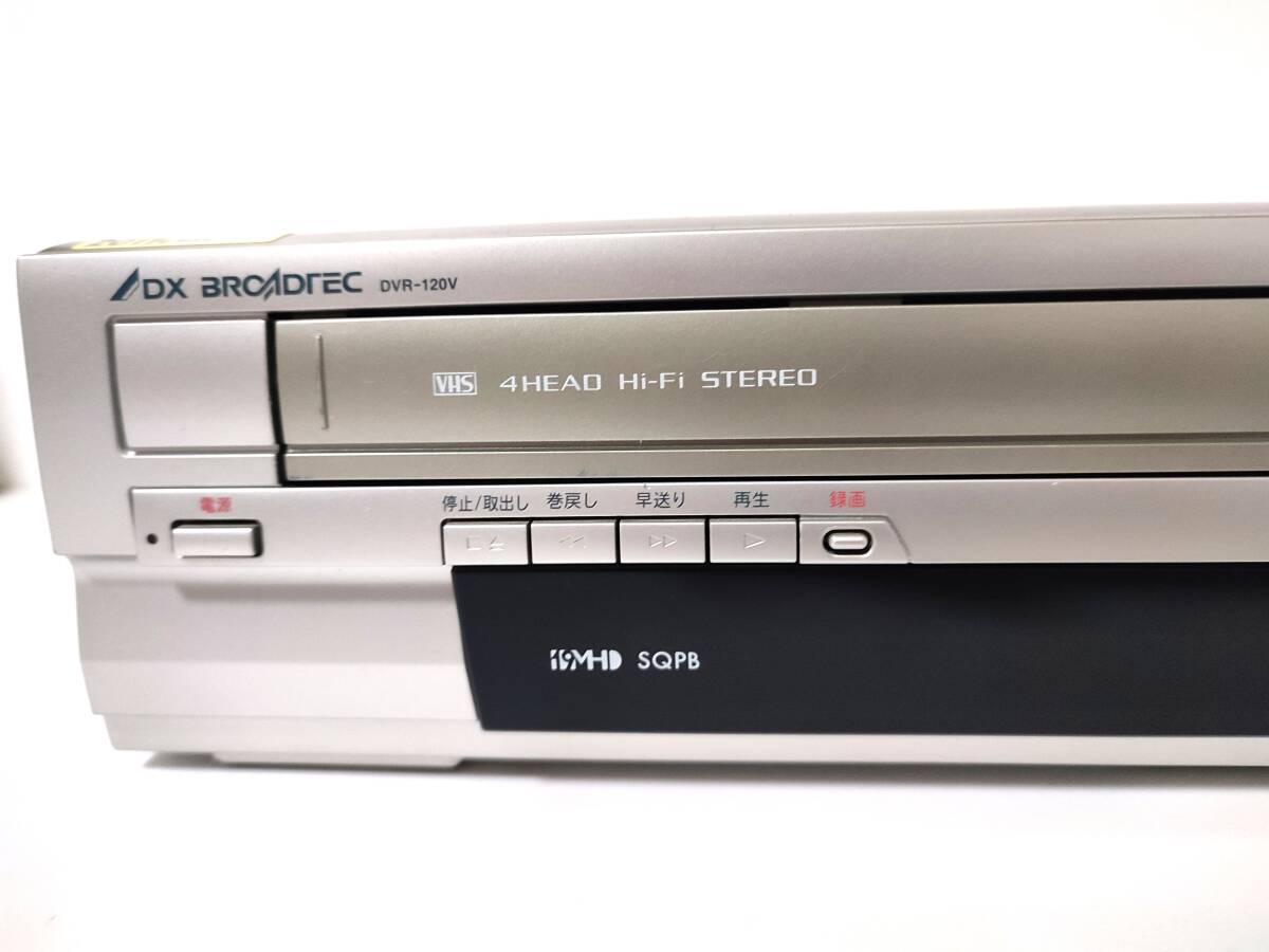 * подготовлен *VHS/DVD дублирующая дека DX BROADTEC DVR-120V дистанционный пульт / руководство пользователя CD имеется DX антенна 