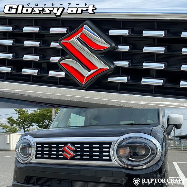 GSA Wagon R Smile MX91S front emblem red plating 06