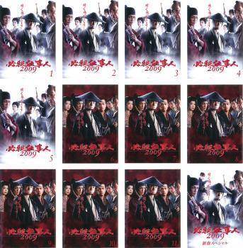 必殺仕事人 2009 全12枚 第1話～最終話+新春スペシャル レンタル落ち 全巻セット 中古 DVD ケース無_画像1