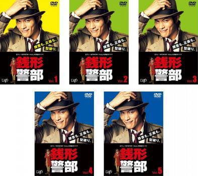 日テレ×WOWOW×Hulu 共同製作ドラマ 銭形警部 全5枚 1、2、3、4、5 レンタル落ち 全巻セット 中古 DVD ケース無_画像1