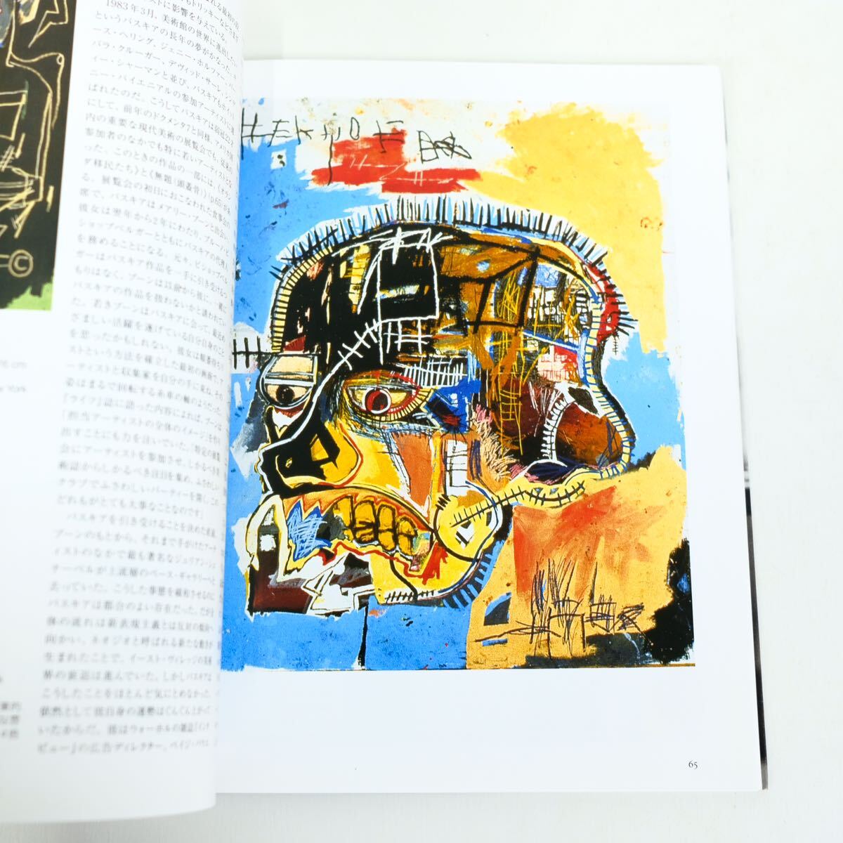 Taschen アートシリーズ　10冊セット　画集　作品集　画家　古本　古書　巨匠　まとめ売り　大量　資料集_画像5