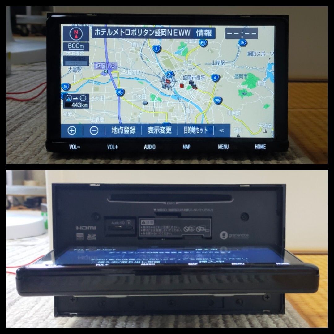トヨタ 純正 SDナビ NSZT-Y68T フルセグ ナビロック解除済み A15 トヨタ 純正 SDナビ NSZT-Y68T フルセグ ナビロック解除済み A15