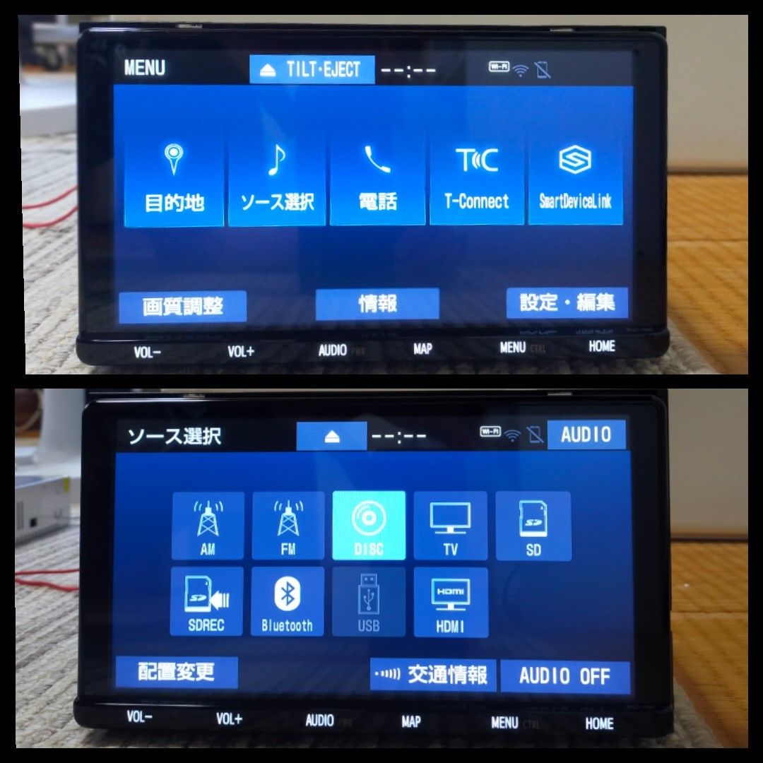 トヨタ 純正 SDナビ NSZT-Y68T フルセグ ナビロック解除済み A15 トヨタ 純正 SDナビ NSZT-Y68T フルセグ ナビロック解除済み A15