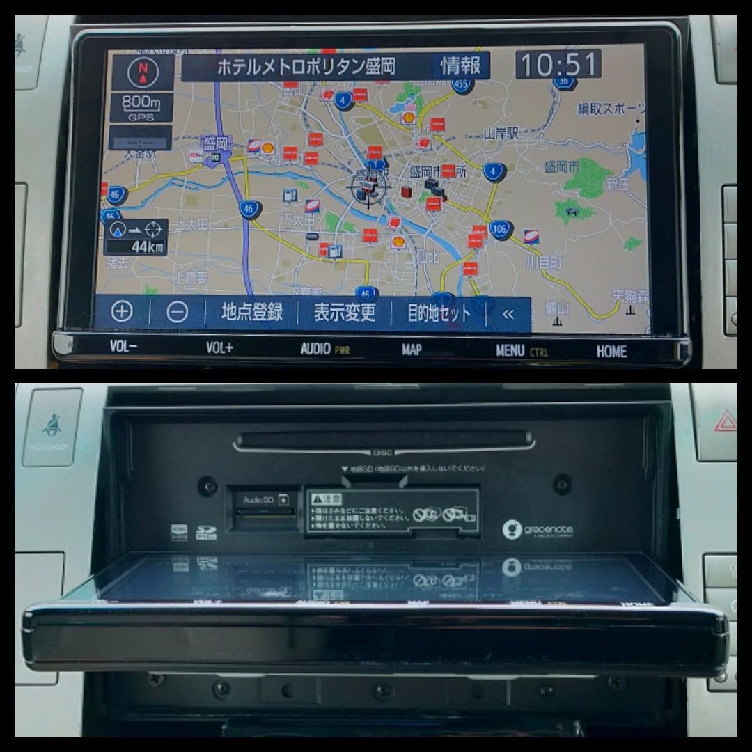 トヨタ 純正 SD ナビ NSZT-Y68T フルセグ ナビロック解除済み⑤ トヨタ 純正 SD ナビ NSZT-Y68T フルセグ ナビロック解除済み⑤