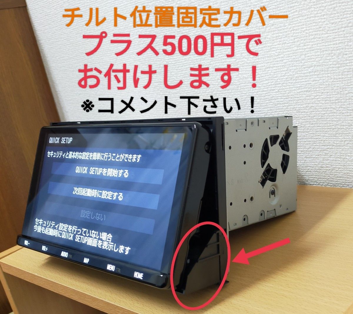 トヨタ 純正 SDナビ NSZT-Y68T フルセグ ナビロック解除済み A15 トヨタ 純正 SDナビ NSZT-Y68T フルセグ ナビロック解除済み A15