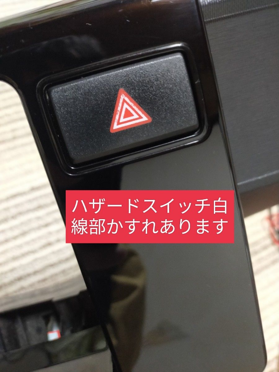 トヨタ純正 NHP10 アクア 9インチナビ フィッティングキット トヨタ純正 NHP10 アクア 9インチナビ フィッティングキット
