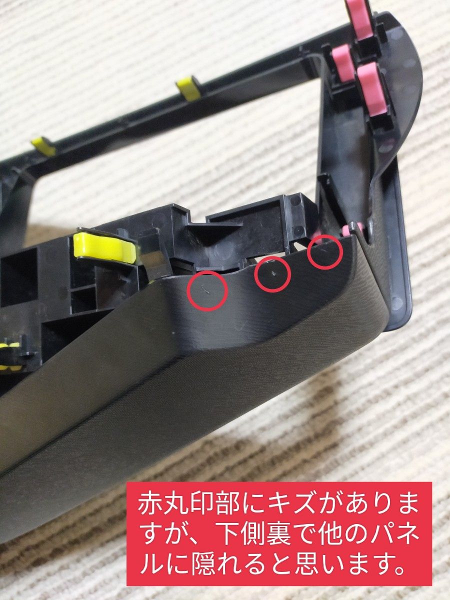 トヨタ純正 NHP10 アクア 9インチナビ フィッティングキット トヨタ純正 NHP10 アクア 9インチナビ フィッティングキット