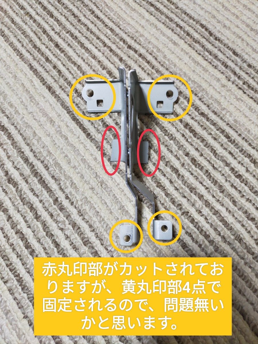 トヨタ純正 NHP10 アクア 9インチナビ フィッティングキット トヨタ純正 NHP10 アクア 9インチナビ フィッティングキット