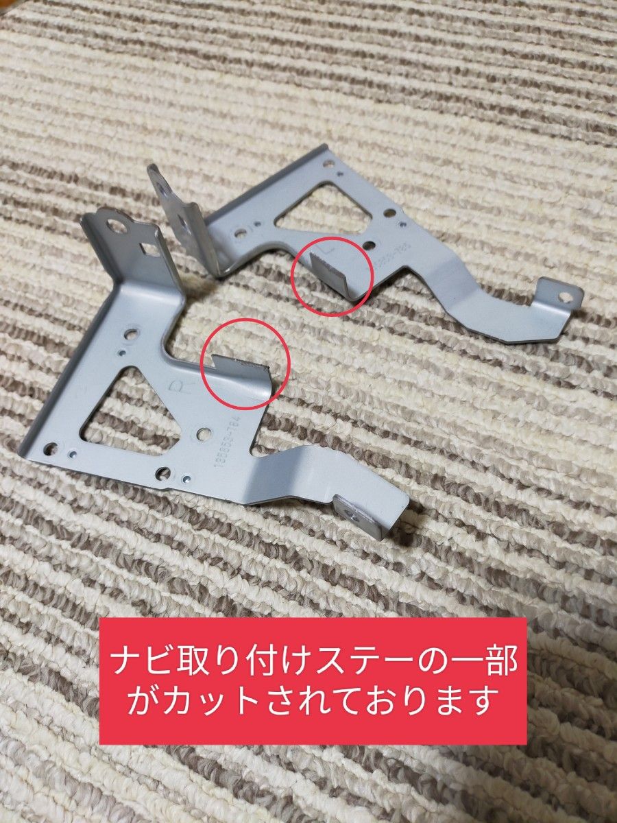 トヨタ純正 NHP10 アクア 9インチナビ フィッティングキット トヨタ純正 NHP10 アクア 9インチナビ フィッティングキット