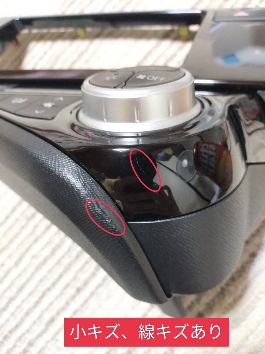 トヨタ純正 NHP10 アクア 9インチナビ フィッティングキット トヨタ純正 NHP10 アクア 9インチナビ フィッティングキット
