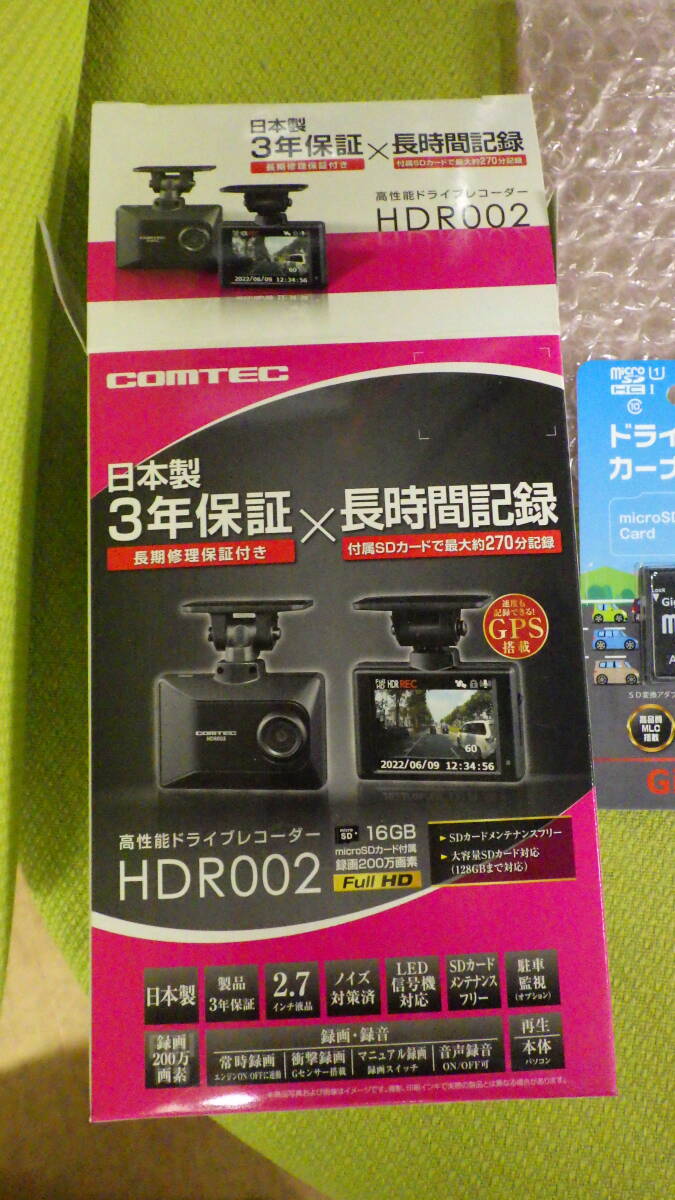 ** Comtec регистратор пути (drive recorder) HDR002 mSD есть распродажа 